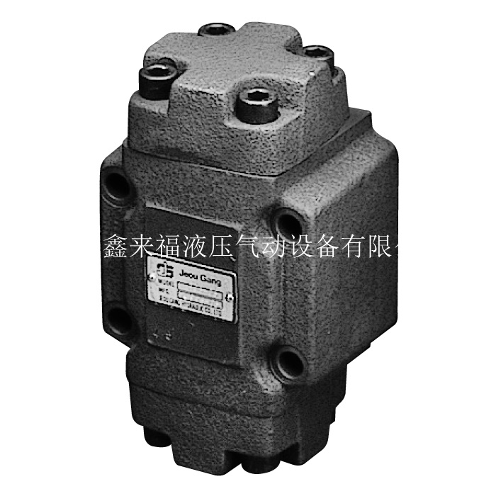 Hydraulic control check valve